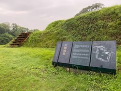 -盘龙城国家考古遗址公园