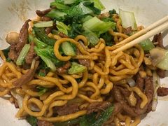 -寻裕记·现炒浇头面(人民广场店)
