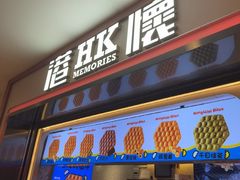 -港怀·香港地道小吃茶饮(京基100店)