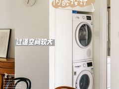 -研筑国际设计事务所(总店)