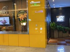 -圆苑(金茂店)