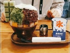 -WONDER ICE 萬得冰田(建設路总店)