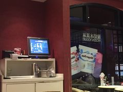 -哈根达斯(美罗城店)