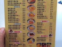 菜单-阿信厚吐司(曾厝垵店)