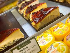-蜂蝶来饼店(拱北总店)