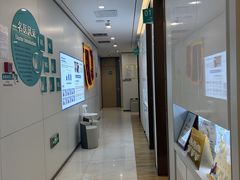 -维乐口腔·埃齐门诊(静安店)