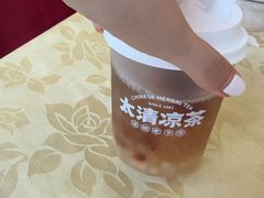 -太清凉茶糖水(前海店)