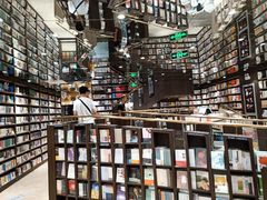 -钟书阁(群光广场店)