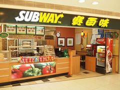 门面-赛百味SUBWAY(星摩尔店)