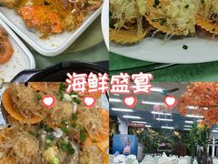 -景好海鲜餐厅(大鹏必选旅游店)