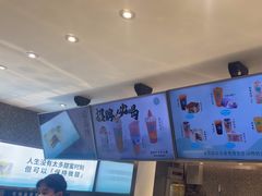 -欢饮(王府井总店)