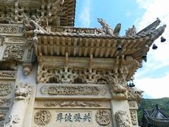 -五台山风景名胜区