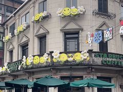 -星巴克(宁波老外滩店)