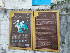 -国恩寺
