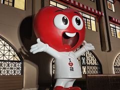 -西贝(六里桥旗舰店)