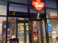 门面-Tims天好咖啡·贝果(凯德大峡谷购物中心店)