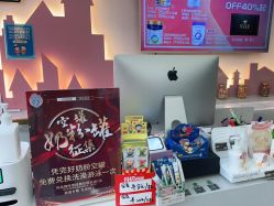 -趣童婴幼儿SPA母婴生活馆(孔雀城店)