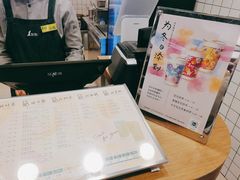 -1点点(新达汇三林店)