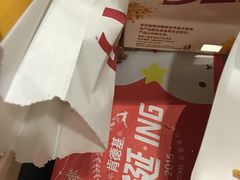 -肯德基(龙之梦购物中心店)