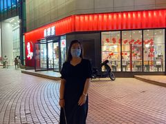 -首创奥特莱斯(北京店)