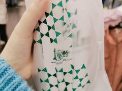 -1点点(二七万达店)