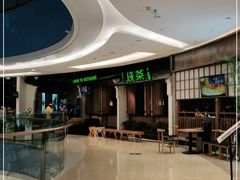 -绿茶餐厅(龙湖金楠天街店)