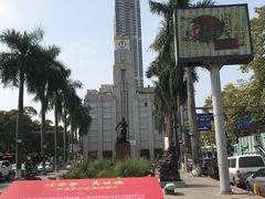 -珠江夜游省总码头