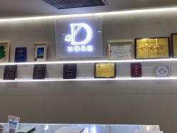 点击看大图 -DX HAIR SALON·发现未知美发沙龙