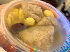 五加-有间冰室(侨港风情街店)