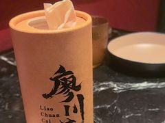 -廖川菜(太阳宫店)