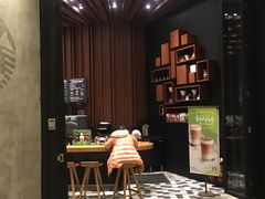 -星巴克臻选(成都太古里店)