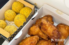 Green Soy Sauce Fried Chicken