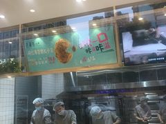 -汪保来(杭州解放路店)