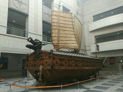 -韩国战争纪念馆