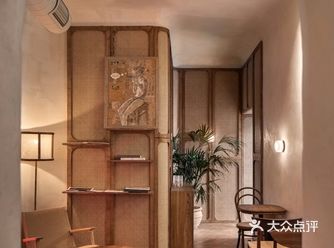 似乎就来到了某个居民家的后院