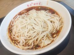 重庆小面-聚园面庄(新光天地店)