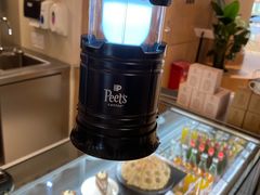 -Peet's 皮爷咖啡(海雅缤纷城店)