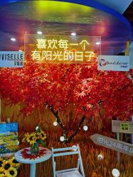 -深圳阳光医疗美容医院·旗舰店