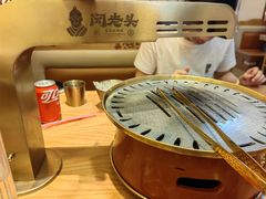 -闻老头·菊花炭烤肉(D11店)