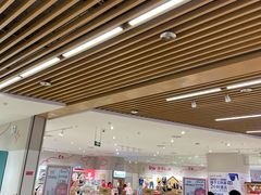 -龙湖南京江北天街