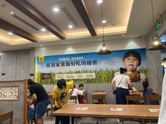 大堂-老娘舅(天阳D32店)
