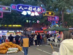 -八一好吃街·高品美食广场