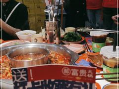 -郝富贵火锅