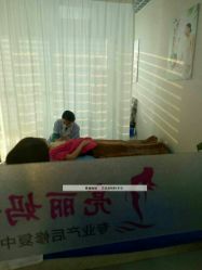 -亮丽妈妈·催乳通乳·产后恢复(万达店)