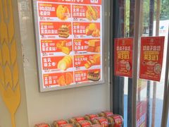 -味多美蛋糕(八大处店)