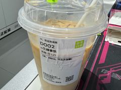 -奈雪的茶(湖滨银泰in77C区PRO店)