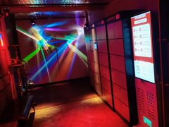 -苏荷酒吧(九街店)