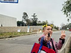 -三圣花乡旅游区