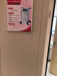 -广东韩妃整形外科医院