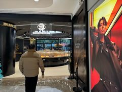 -杭州西湖银泰百货